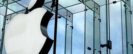 Varias empresas están tomando iniciativa para que sus productos empiecen a usar energía solar,  una de ellas es Apple, cuya solicitud ha sido publicada por la oficina de Patentes de […]